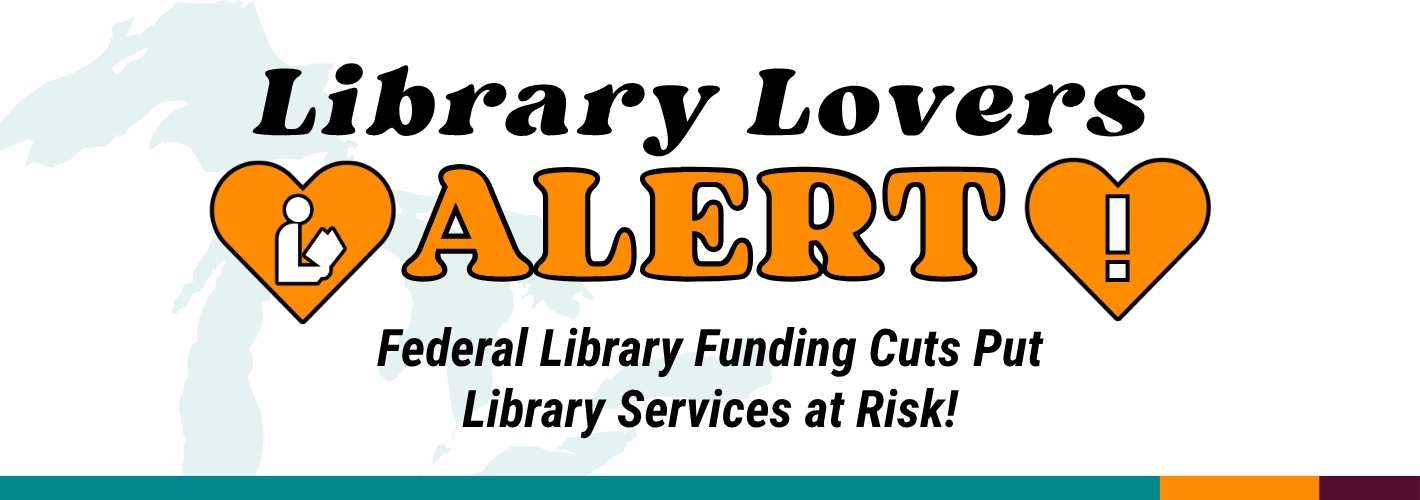 Fund Libraries Alert Banner